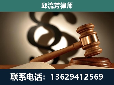 水富-委托诉讼代理人