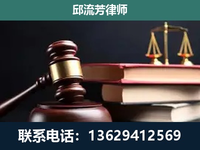 水富-离婚类案件