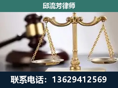 水富-刑事案件