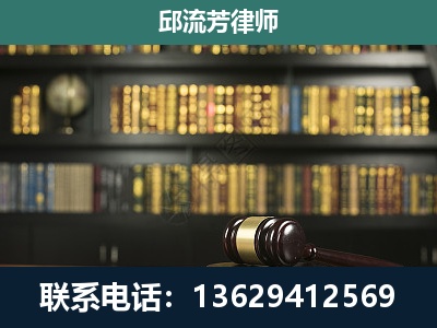 水富-经济类案件