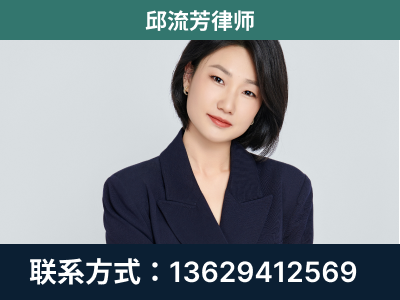 水富-企业展示图